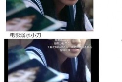 娱乐圈吃瓜群众的福利,吃瓜群众福利大放送！