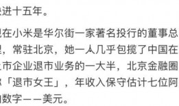 吃瓜八卦娱乐圈文案图片,揭秘明星幕后故事