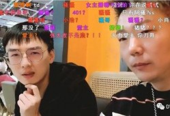 吃瓜直播间爆料娱乐圈男主播,揭秘直播间的瓜田秘闻