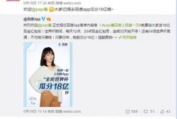 娱乐吃瓜酱背单词是什么,娱乐吃瓜酱教你轻松背单词