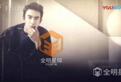 吃瓜八卦娱乐圈文案图片,揭秘明星幕后故事