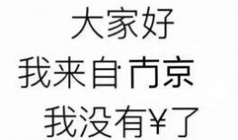 娱乐吃瓜酱 文案短句,揭秘娱乐圈那些鲜为人知的幕后故事