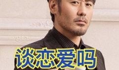 娱乐吃瓜现状,揭秘吃瓜群众的狂欢盛宴