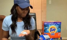 娱乐吃瓜酱检查