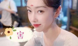 娱乐圈吃瓜爆料成毅