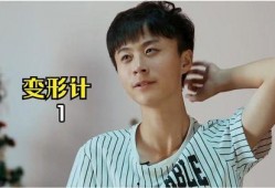 娱乐吃瓜小男孩是谁啊视频,网络红人背后的故事