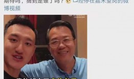 娱乐吃瓜爆料是真的,吃瓜爆料，真相大起底！