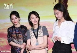 娱乐圈内部人员吃瓜,吃瓜背后的真相与内幕