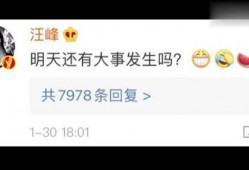 娱乐718吃瓜网国际版