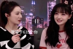 娱乐圈大瓜吃不停