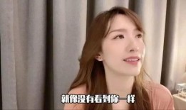 娱乐吃瓜酱的画面在哪看