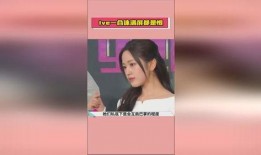 娱乐吃瓜爆料是真的,吃瓜爆料，真相大起底！