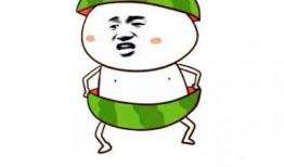 吃瓜娱乐间可爱表情包,可爱表情包带你领略吃瓜娱乐间的欢乐时光