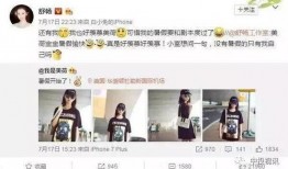 娱乐吃瓜酱网名怎么取的,网名背后的趣味与智慧