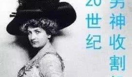 最近娱乐圈瓜吃的上头,最新瓜料盘点，揭秘明星幕后故事