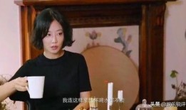 娱乐吃瓜酱心里阴影