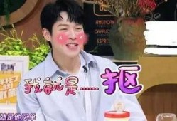 娱乐吃瓜酱父母抠门,揭秘明星家庭背后的真实生活