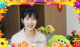 娱乐吃瓜酱新年快乐,盘点2023年度娱乐圈大事件与精彩瞬间