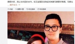 9月9号娱乐圈吃瓜,揭秘当红明星幕后故事，吃瓜群众狂欢时刻