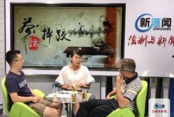 娱乐吃瓜美女主持,美女主持的瓜田传奇