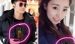 娱乐圈吃瓜华妃和夫人,甜蜜互动揭秘