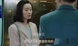 吃瓜娱乐圈小三上位是谁