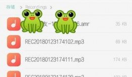 娱乐吃瓜音频在哪找到,探寻幕后故事与热门话题