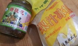 娱乐吃瓜酱罐头