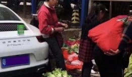 娱乐吃瓜酱大妈栏车,揭秘娱乐圈幕后风云