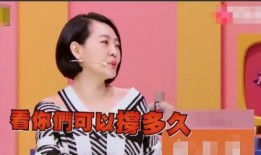 娱乐吃瓜酱合集,吃瓜酱合集大放送！