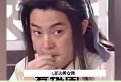 娱乐吃瓜播报,揭秘明星幕后故事