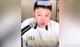 刘一飞说娱乐圈吃瓜
