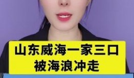 娱乐圈吃瓜小助理