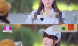 娱乐圈娱乐圈吃瓜PPT