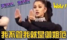 娱乐吃瓜解说大全下载,吃瓜解说大全下载，带你领略幕后风云