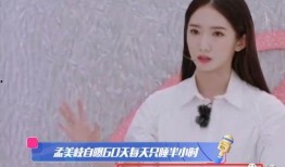 娱乐圈柚子君吃瓜微博,揭秘明星幕后吃瓜大揭秘