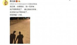 9月9号娱乐圈吃瓜,揭秘当红明星幕后故事，吃瓜群众狂欢时刻