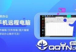吃瓜娱乐计算机app