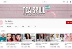 718娱乐吃瓜网站多少,热门事件背后的真相与内幕