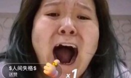 郭老师连麦娱乐吃瓜君,娱乐吃瓜两不误