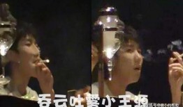 娱乐圈最新吃瓜事件视频,某明星深夜密会神秘女子，真相令人震惊！