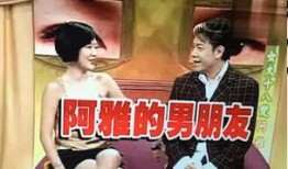 娱乐吃瓜酱八种男友,娱乐吃瓜酱带你领略恋爱百态