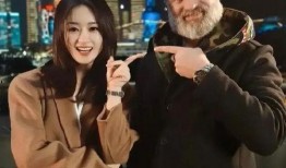 娱乐八卦吃瓜头像,揭秘明星吃瓜头像背后的秘密