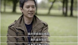 娱乐吃瓜冯绍峰,娱乐圈的“吃瓜”达人，揭秘明星幕后故事