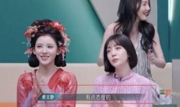 娱乐圈吃瓜集美小说在线阅读,吃瓜集美们的甜蜜瓜田