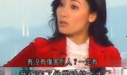 吃瓜娱乐圈小三上位是谁