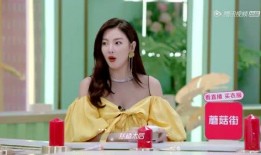 娱乐吃瓜七七,揭秘娱乐圈背后的那些事儿