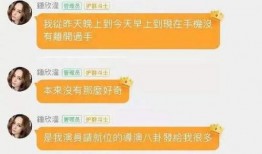 娱乐吃瓜718最新网站,718网站独家爆料大揭秘