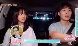 娱乐吃瓜酱可爱的司机,揭秘可爱司机背后的故事