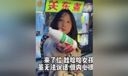 娱乐吃瓜酱世界破破烂烂